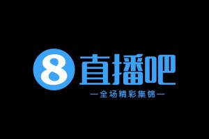 10月25日 中甲第28轮 广东广州豹 VS 苏州东吴 全场录像